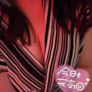 ヒメ日記 2025/04/03 09:57 投稿 れむ 激安ソープの殿堂　ボイン・ホーテ