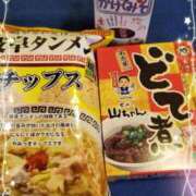 ヒメ日記 2025/09/07 20:26 投稿 まりん エディーズ