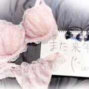 ヒメ日記 2024/12/29 14:10 投稿 かな ガッツリ痴漢倶楽部in渋谷