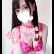 ヒメ日記 2025/01/13 12:21 投稿 かな ガッツリ痴漢倶楽部in渋谷