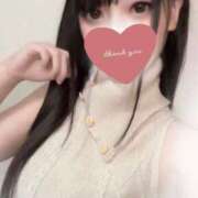 ヒメ日記 2025/02/02 13:02 投稿 かな ガッツリ痴漢倶楽部in渋谷