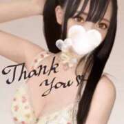 ヒメ日記 2025/02/25 11:56 投稿 かな ガッツリ痴漢倶楽部in渋谷