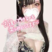 ヒメ日記 2025/03/20 12:40 投稿 かな ガッツリ痴漢倶楽部in渋谷