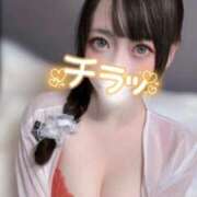 ヒメ日記 2025/04/16 12:44 投稿 かな ガッツリ痴漢倶楽部in渋谷