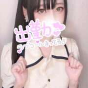 ヒメ日記 2025/04/27 10:45 投稿 かな ガッツリ痴漢倶楽部in渋谷