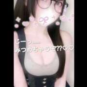 ヒメ日記 2025/05/16 12:09 投稿 かな ガッツリ痴漢倶楽部in渋谷