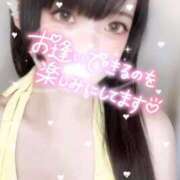 ヒメ日記 2025/08/13 12:30 投稿 かな ガッツリ痴漢倶楽部in渋谷