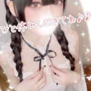 ヒメ日記 2025/08/20 11:33 投稿 かな ガッツリ痴漢倶楽部in渋谷