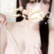 ヒメ日記 2025/09/10 12:32 投稿 かな ガッツリ痴漢倶楽部in渋谷