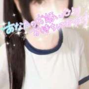 ヒメ日記 2025/09/20 12:18 投稿 かな ガッツリ痴漢倶楽部in渋谷