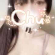 ヒメ日記 2025/10/04 12:32 投稿 かな ガッツリ痴漢倶楽部in渋谷