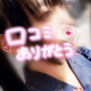 ヒメ日記 2026/03/12 20:43 投稿 かな ガッツリ痴漢倶楽部in渋谷