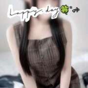 かな ＊4/13(月)のお礼しつれいします〜💛　本日12:00~23:30出勤です‼︎ ガッツリ痴漢倶楽部in渋谷