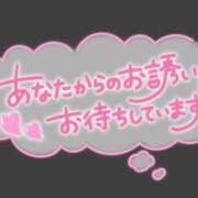 ヒメ日記 2024/02/21 15:30 投稿 かおり AVANCE福岡