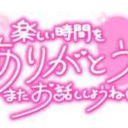 ヒメ日記 2024/04/11 00:29 投稿 かおり AVANCE福岡