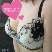 ヒメ日記 2024/12/10 10:08 投稿 かおり AVANCE福岡