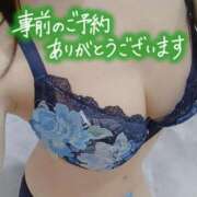 ヒメ日記 2024/12/12 13:23 投稿 かおり AVANCE福岡