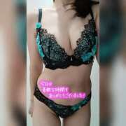 ヒメ日記 2024/12/17 23:18 投稿 かおり AVANCE福岡