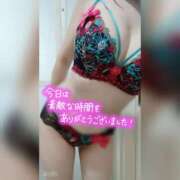 ヒメ日記 2024/12/26 21:16 投稿 かおり AVANCE福岡