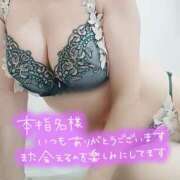 ヒメ日記 2025/01/04 00:12 投稿 かおり AVANCE福岡