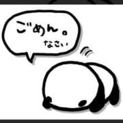 ヒメ日記 2025/03/20 21:44 投稿 かおり AVANCE福岡