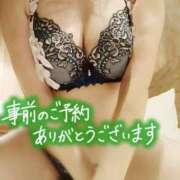 ヒメ日記 2025/04/12 09:00 投稿 かおり AVANCE福岡