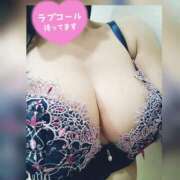 ヒメ日記 2025/08/01 14:23 投稿 かおり AVANCE福岡