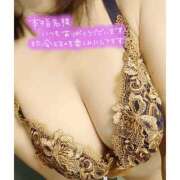 ヒメ日記 2025/11/08 13:27 投稿 かおり AVANCE福岡