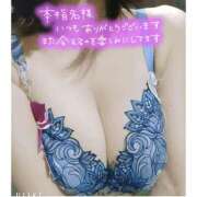 ヒメ日記 2025/11/08 13:32 投稿 かおり AVANCE福岡