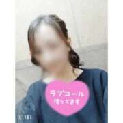 ヒメ日記 2025/11/10 21:00 投稿 かおり AVANCE福岡