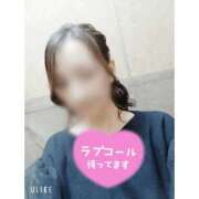 ヒメ日記 2025/11/12 12:35 投稿 かおり AVANCE福岡