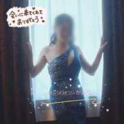 ヒメ日記 2025/11/15 01:26 投稿 かおり AVANCE福岡