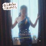 ヒメ日記 2025/11/18 00:50 投稿 かおり AVANCE福岡