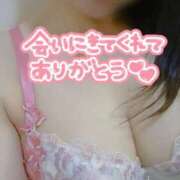 ヒメ日記 2025/12/02 00:37 投稿 かおり AVANCE福岡