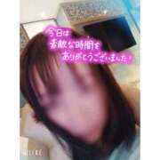 ヒメ日記 2025/12/08 21:35 投稿 かおり AVANCE福岡