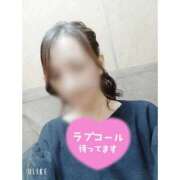 ヒメ日記 2025/12/15 20:33 投稿 かおり AVANCE福岡