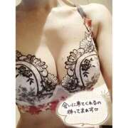 ヒメ日記 2025/12/20 14:32 投稿 かおり AVANCE福岡