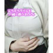 ヒメ日記 2025/12/25 10:06 投稿 かおり AVANCE福岡