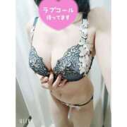 ヒメ日記 2026/01/28 08:46 投稿 かおり AVANCE福岡