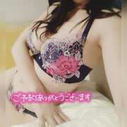 ヒメ日記 2026/02/02 21:27 投稿 かおり AVANCE福岡