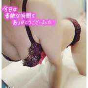 ヒメ日記 2026/03/25 01:56 投稿 かおり AVANCE福岡