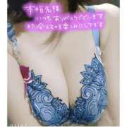 ヒメ日記 2026/03/25 20:56 投稿 かおり AVANCE福岡