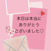 ヒメ日記 2024/03/12 14:22 投稿 せな ロイヤルヴィトン(宇都宮)