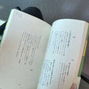 ヒメ日記 2025/03/27 10:50 投稿 まな 奥鉄オクテツ東京店（デリヘル市場）