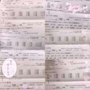 ヒメ日記 2025/03/08 11:30 投稿 ちはる コスパラ