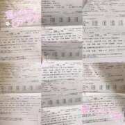 ちはる お礼💌 コスパラ