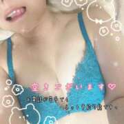 ヒメ日記 2025/09/13 21:20 投稿 ☆体験☆ニセコ☆ チュパチャップス