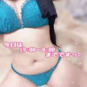 ヒメ日記 2025/09/14 08:20 投稿 ☆体験☆ニセコ☆ チュパチャップス