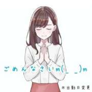 ヒメ日記 2025/09/24 13:20 投稿 ☆体験☆ニセコ☆ チュパチャップス