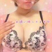 ヒメ日記 2025/10/12 17:30 投稿 ☆体験☆ニセコ☆ チュパチャップス